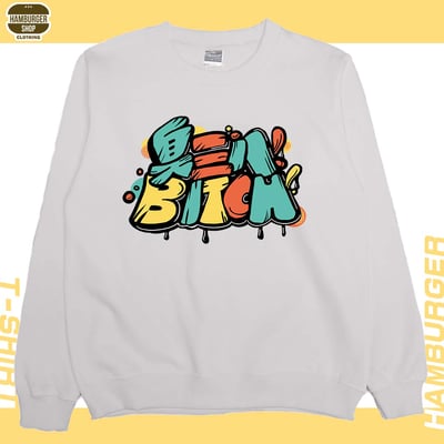 臭三八(大學T)Hamburger T-shirt shop4