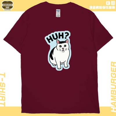 HUH(短T)Hamburger T-shirt shop12