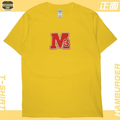 M3(短T)Hamburger T-shirt shop18
