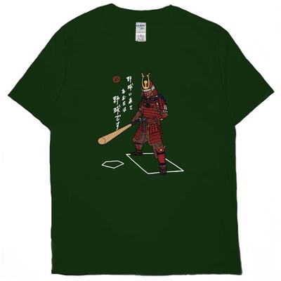 打棒球(短T)Hamburger T-shirt shop10