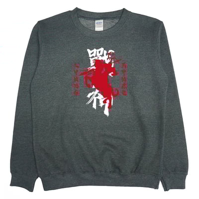 戰神(大學T)Hamburger T-Shirt Shop4