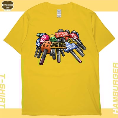 督麥(短T)Hamburger T-shirt shop16