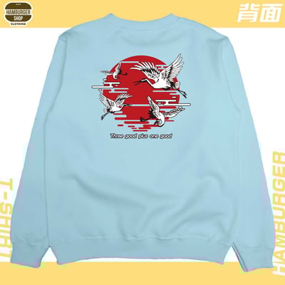 夕鶴(大學T)Hamburger T-shirt shop5
