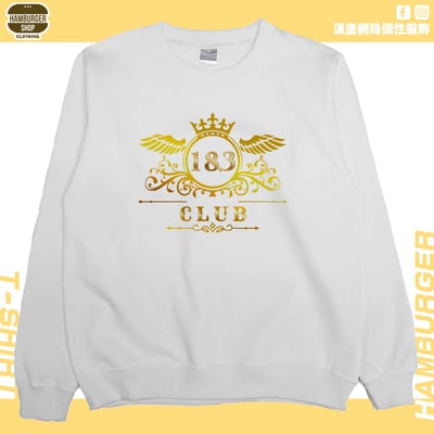 18.3club(大學T)Hamburger T-shirt shop7
