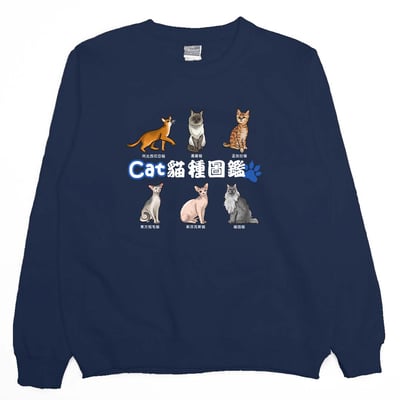 貓種圖鑑(大學T)Hamburger T-Shirt Shop12