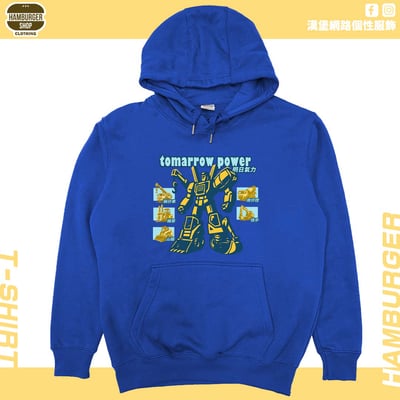 明日氣力(帽T)Hamburger T-shirt shop18