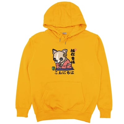 摳你吉娃(帽T)Hamburger T-shirt shop1