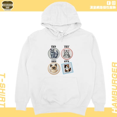 各國貓咪(帽T)Hamburger T-shirt shop3