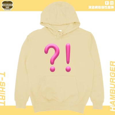 ？！(帽T)Hamburger T-shirt shop9