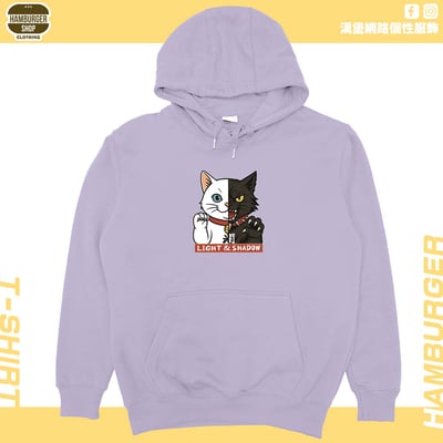 光與影(帽T)Hamburger T-shirt shop1