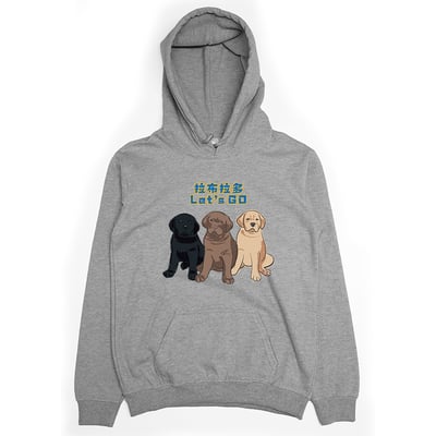 Let's GO(帽T)Hamburger T-Shirt Shop4