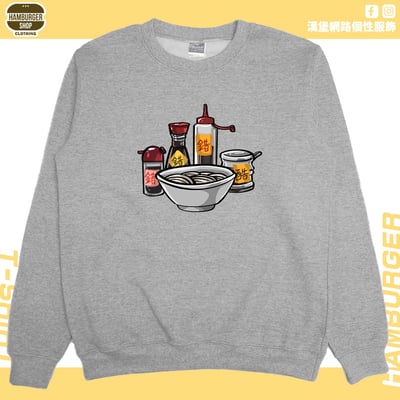 True錯(大學T)Hamburger T-shirt shop4