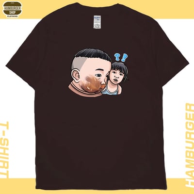 你敢不敢(短T)Hamburger T-shirt shop10