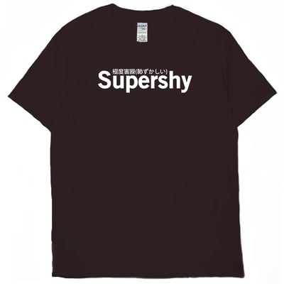 極度害臊(短T)Hamburger T-shirt shop12