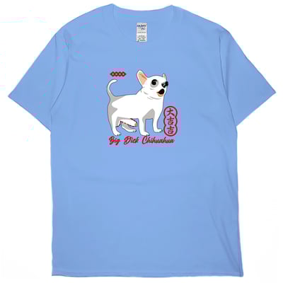 大吉吉(短T)Hamburger T-shirt shop3