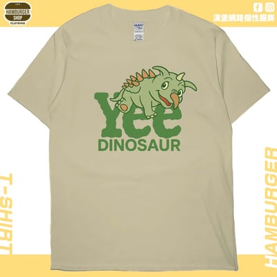 Yee隻龍(短T)Hamburger T-shirt shop1