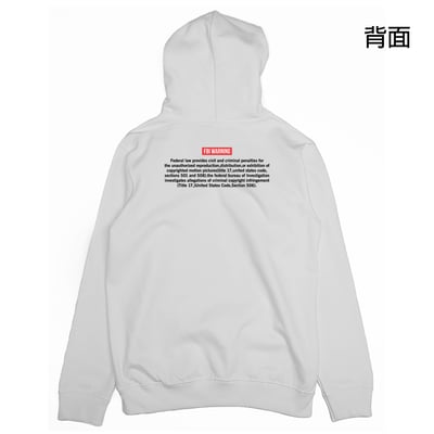 一本道(帽T)Hamburger T-Shirt Shop4