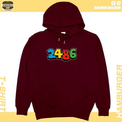 2486(帽T)Hamburger T-shirt shop11