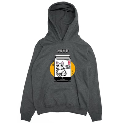 貓飲料(帽T)Hamburger T-Shirt Shop3