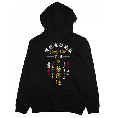 公路天使(帽T)Hamburger T-Shirt Shop8