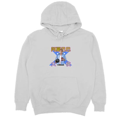 阿扁巴巴大俠(帽T)Hamburger T-shirt shop9