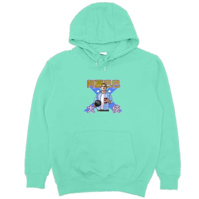 阿扁巴巴大俠(帽T)Hamburger T-shirt shop16