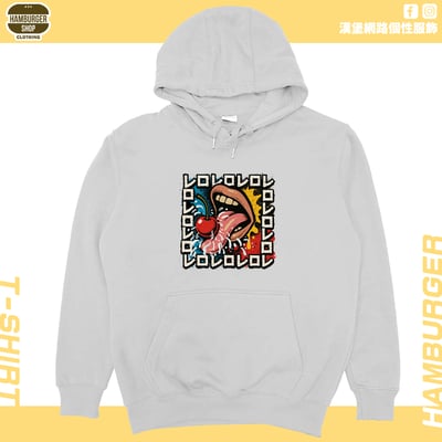 Reroレロ(帽T)Hamburger T-shirt shop6