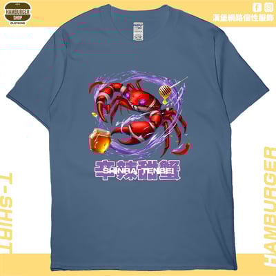 辛辣甜蟹(短T)Hamburger T-shirt shop5