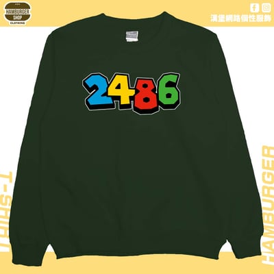 2486(大學T)Hamburger T-shirt shop5