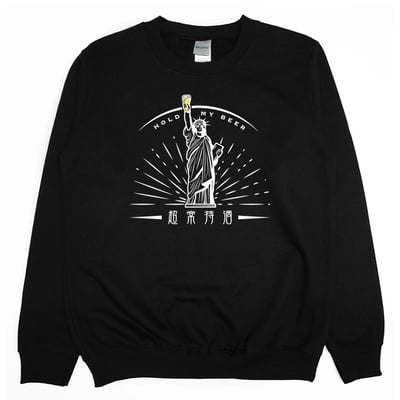 超常持酒(大學T)Hamburger T-Shirt Shop1