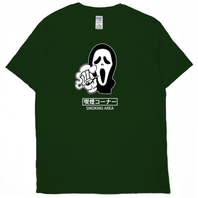 吸菸區(短T)Hamburger T-shirt shop9