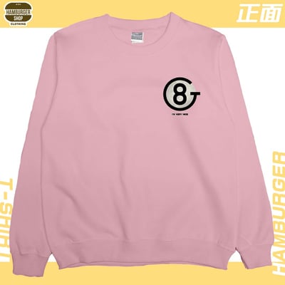 我人很好(大學T)Hamburger T-shirt shop17