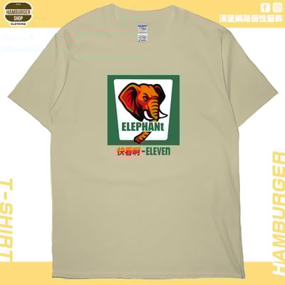 快看啊-ELEVEn(短T)Hamburger T-shirt shop4