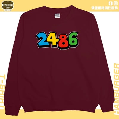 2486(大學T)Hamburger T-shirt shop9