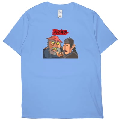 我全都要2021(短T)Hamburger T-shirt shop7