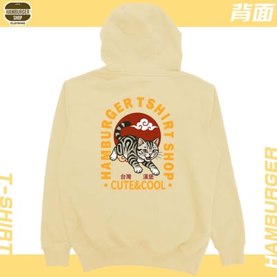 台灣漢堡(帽T)Hamburger T-shirt shop12