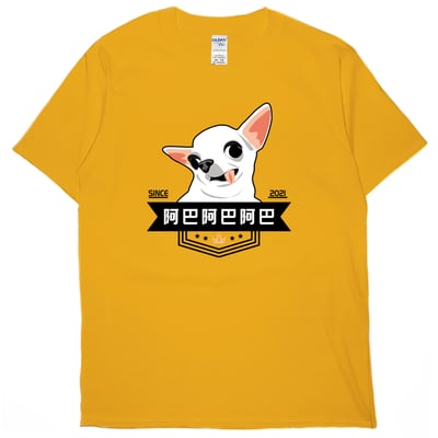 阿巴阿巴阿巴(短T)Hamburger T-shirt shop16