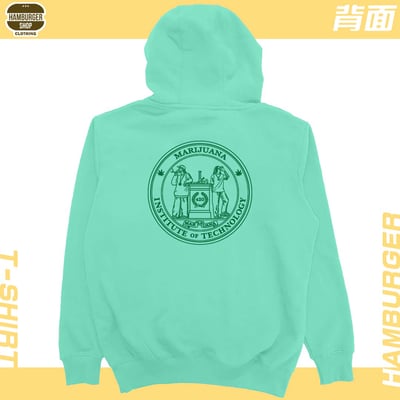 MIT麻省理工(帽T)Hamburger T-shirt shop1