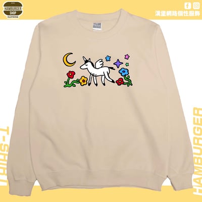 彩虹小馬(大學T)Hamburger T-shirt shop7