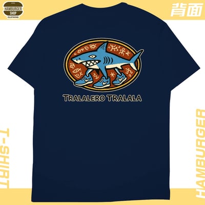 那個鯊魚(短T)Hamburger T-shirt shop24