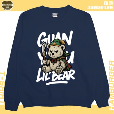 關羽小熊(大學T)Hamburger T-shirt shop12