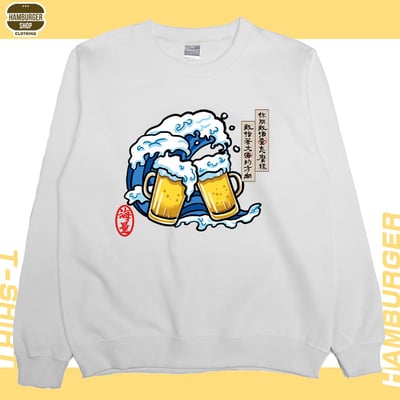 海量2023(大學T)Hamburger T-shirt shop3