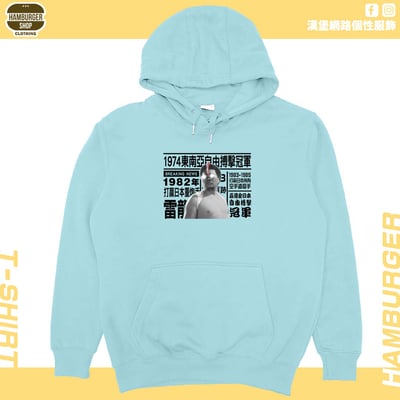 1974年...(帽T)Hamburger T-shirt shop6