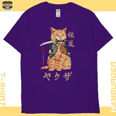 極道貓(短T)Hamburger T-shirt shop15