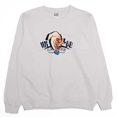 賭徒(大學T)Hamburger T-shirt shop8