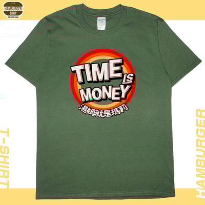 湯姆就是瑪莉(短T)Hamburger T-shirt shop10