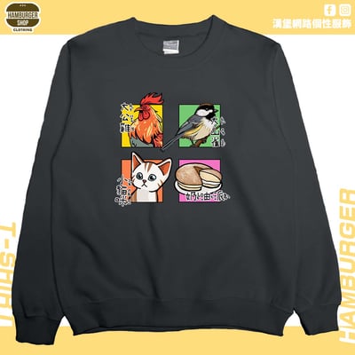 派對動物(大學T)Hamburger T-shirt shop5