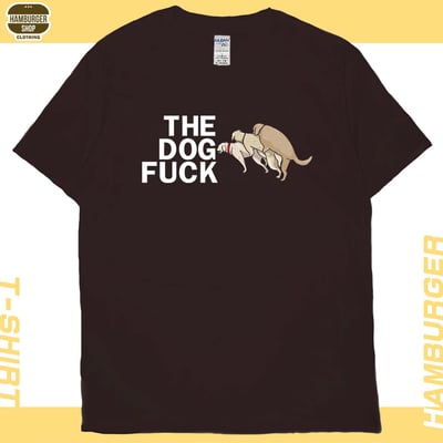 狗幹(短T)Hamburger T-shirt shop12