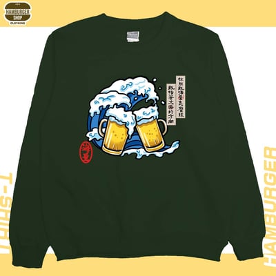 海量2023(大學T)Hamburger T-shirt shop5