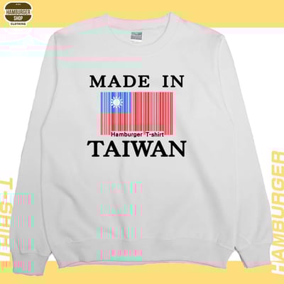 台灣製造(大學T)Hamburger T-shirt shop2